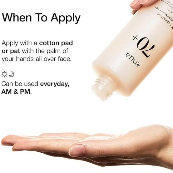 ANUA Rice 70 Glow Milky Toner (250ml) - Image 4
