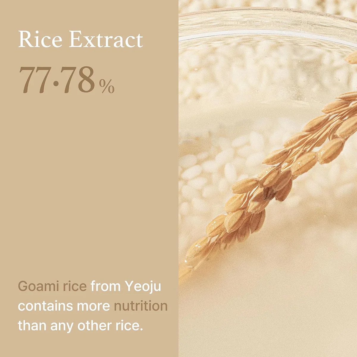 I’m From Rice Toner Korea - Image 4