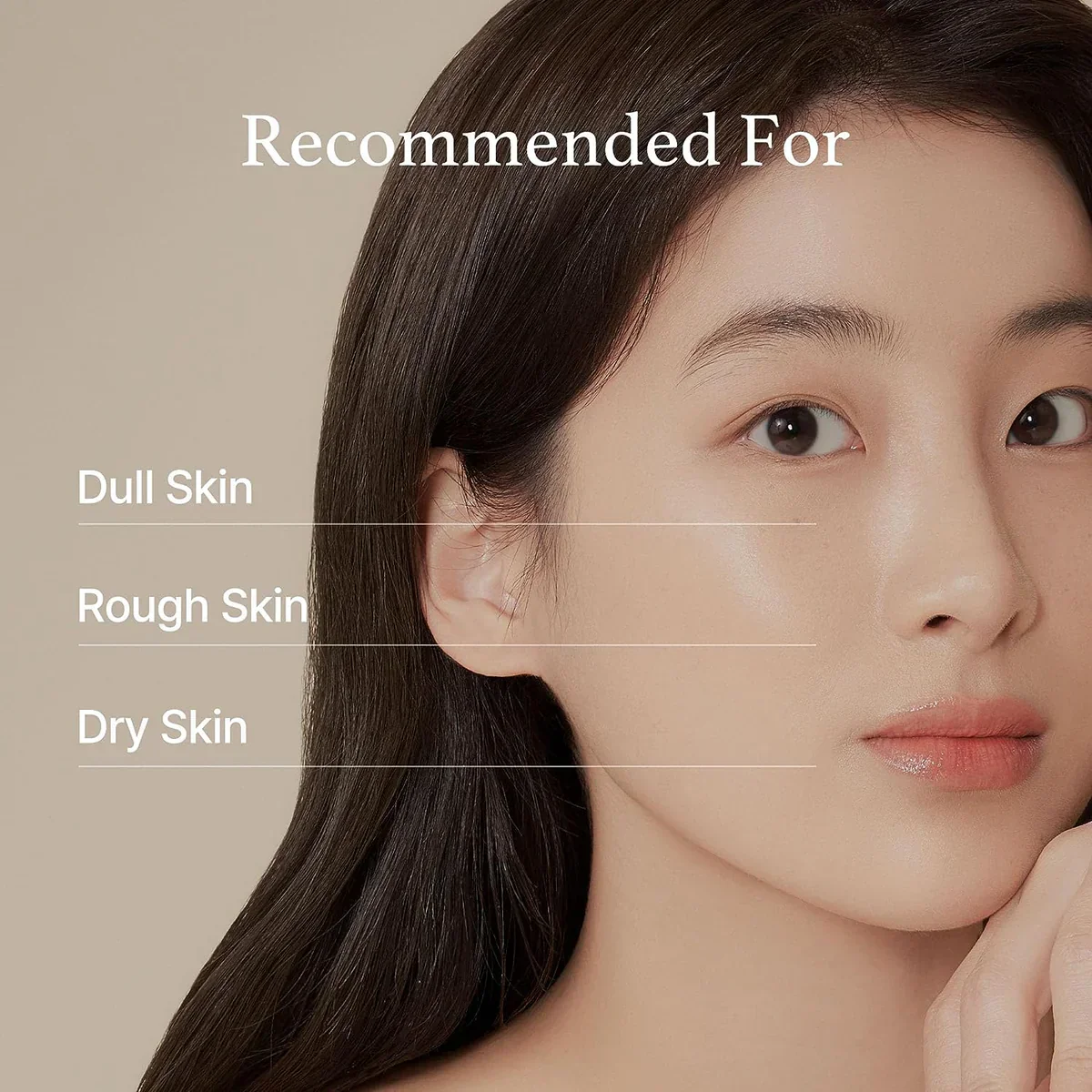 I’m From Rice Toner Korea - Image 8