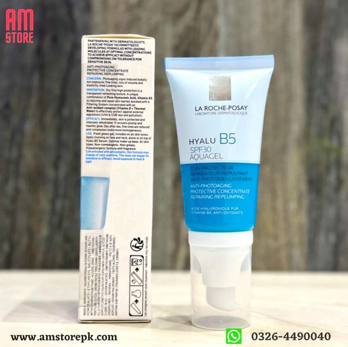 La Roche-Posay Hyalu B5 Aquagel SPF30-50ml - Image 3