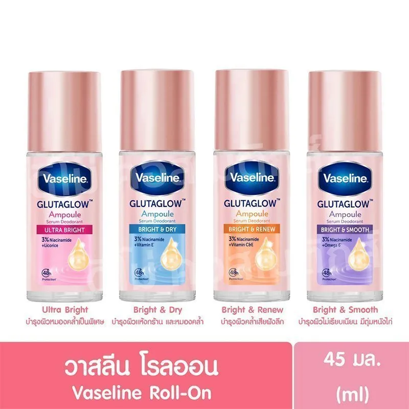 Vaseline Deodorant Roll On Ad Ultra Bright 45ml